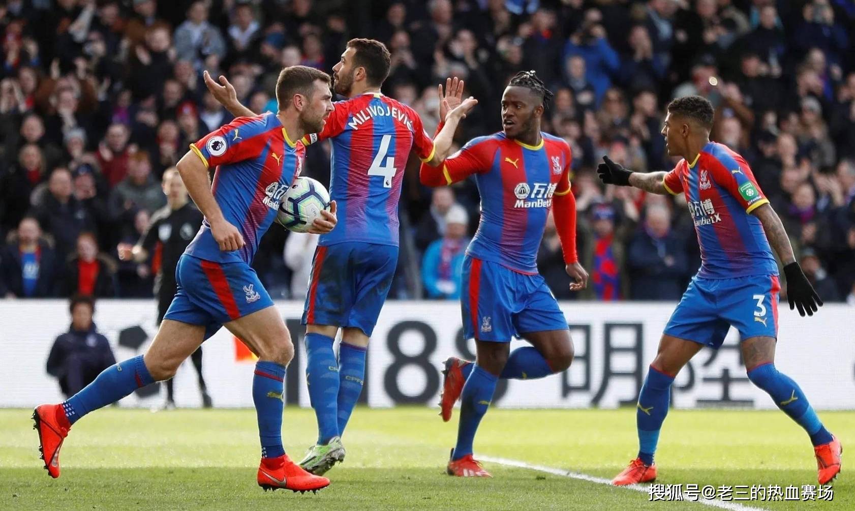 提供人物与 提供人物与